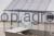 170703_Anwendungsbild_81762_5ddf.jpg