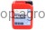 Agrisol_Sterinox_5kg_3_8a9e.jpg