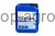 Agrisol_Chlorosol_4kg__2_z_2__0467.jpg