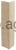 19279_5044.jpeg
