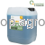 01_5588_2z2_fc80.png
