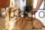 215622_Anwendungsbild__80136_b2c7.jpg