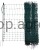 196778_Main_image__292414_6b8b.jpg