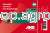 Zrzut_ekranu_2025_03_24_110041_4882.png