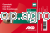Zrzut_ekranu_2025_03_24_110016_07fd.png