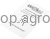 61696.png
