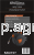 58875.png