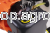 54048.png