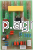 57330.png