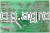 57329.png