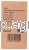 47839.png