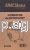 45343.png