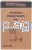 60169.png