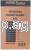 60170.png