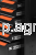 43522.png
