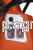 51920.png