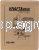 51932.png